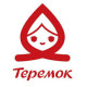Теремок
