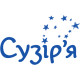 Сузирье Сузирье