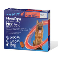 Таблетки Boehringer Ingelheim NexGard Spectra проти паразитів для собак XL, 30-60 кг, ціна за 1 таблетку Таблетки Boehringer Ingelheim NexGard Spectra проти паразитів для собак XL, 30-60 кг, ціна за 1 таблетку