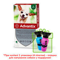 Краплі від бліх і кліщів Bayer Advantix для собак вагою до 4 кг, ціна за 1 піпетку Краплі від бліх і кліщів Bayer Advantix для собак вагою до 4 кг, ціна за 1 піпетку