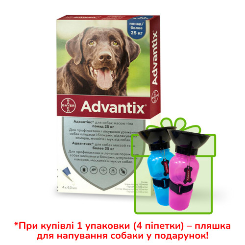 Краплі від бліх і кліщів Bayer Advantix для собак вагою понад 25 кг, ціна за 1 піпетку