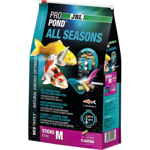 Всесезонний корм JBL ProPond All Seasons M для середніх які й інших ставкових риб, 1.1 кг