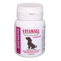 Кормова добавка VitamAll з пивними дріжджами, часником і кальцієм, для цуценят, 70 табл / 70 г Кормова добавка VitamAll з пивними дріжджами, часником і кальцієм, для цуценят, 70 табл / 70 г