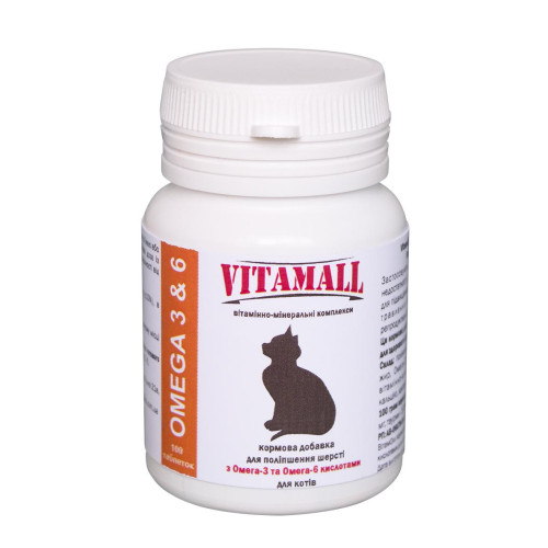 Кормова добавка VitamAll для поліпшення вовни, для котів, 100 табл / 50 г