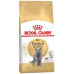Сухий корм Royal Canin British Shorthair Adult для британських короткошерстих кішок, 2 кг