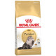 Сухий корм Royal Canin Persian Adult для перських кішок від 12 місяців, 400 г