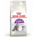 Сухий корм Royal Canin Sensible при чутливому травленні у кішок, 10 кг