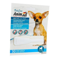Краплі AnimAll VetLine Spot-On від бліх і кліщів для собак вагою 1.5-4 кг Краплі AnimAll VetLine Spot-On від бліх і кліщів для собак вагою 1.5-4 кг