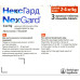 Таблетки Boehringer Ingelheim NexGard від бліх і кліщів для собак S, 2-4 кг, ціна за 1 таблетку