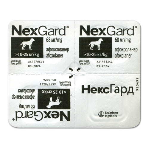 Таблетки Boehringer Ingelheim NexGard від бліх і кліщів для собак L, 10-25 кг, ціна за 1 таблетку