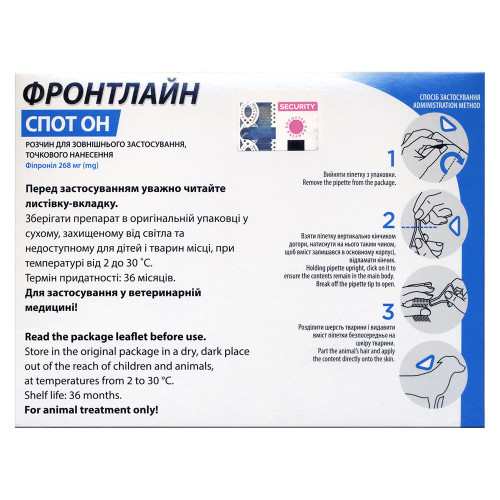 Краплі Boehringer Ingelheim Фронтлайн Спот Он від бліх і кліщів для собак, L, 20-40 кг, ціна за 1 піпетку