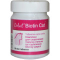 Таблетки Dolfos BiotinCat для підтримки здорового вигляду шкіри, вовни і пазурів, 90 табл.