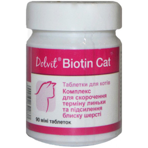 Таблетки Dolfos BiotinCat для підтримки здорового вигляду шкіри, вовни і пазурів, 90 табл.