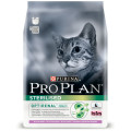 Сухий корм Purina Pro Plan Cat Sterilised Turkey для стерилізованих котів, з індичкою, 1.5 кг