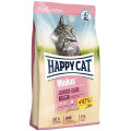 Сухий корм Happy Cat Minkas Junior Care для кошенят, зі смаком птиці, 10 кг