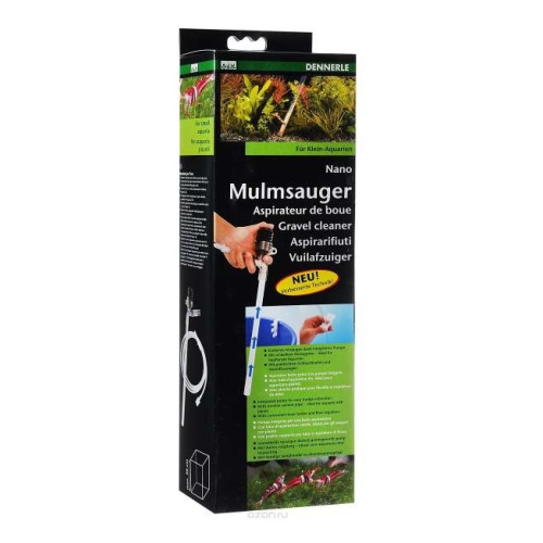 Сифон Dennerle Nano Mulmabsauger для очищення дна в міні-акваріумах