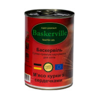 Вологий корм Baskerville для котів, м'ясо курки з сердечками, 400 г Вологий корм Baskerville для котів, м'ясо курки з сердечками, 400 г
