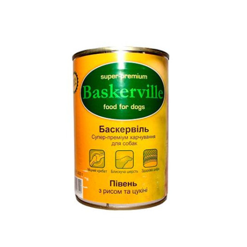 Вологий корм Baskerville для собак, півень з рисом і цукіні 400 г