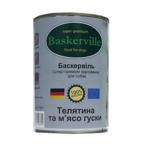 Вологий корм Baskerville для собак, телятина і м'ясо гусака 400 г