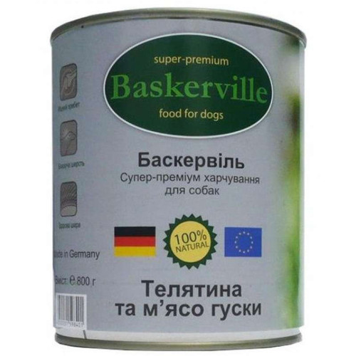 Вологий корм Baskerville для собак, телятина і м'ясо гусака 800 г