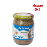 Консерва Леопольд делікатес для котів з птахом, рибою і овочами, 500 г, Акція 5 + 1 Консерва Леопольд делікатес для котів з птахом, рибою і овочами, 500 г, Акція 5 + 1