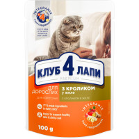 Вологий корм Клуб 4 Лапи Adult Premium для дорослих котів, з кроликом в желе, 100 г Вологий корм Клуб 4 Лапи Adult Premium для дорослих котів, з кроликом в желе, 100 г