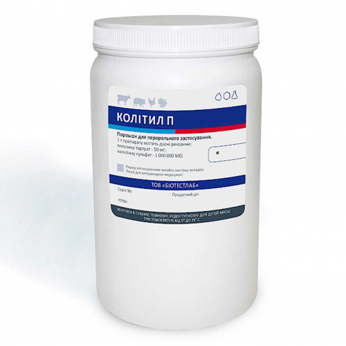 Сипучий порошок BioTestLab коліт-П при захворюваннях органів дихання шлунково-кишкового тракту для ВРХ, домашньої птиці 1 кг