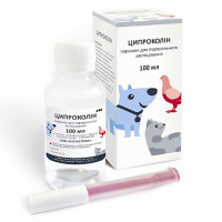 Порошок для розчину BioTestLab Ціпроколін при гострих і бактеріальних інфекціях для собак і кішок, 100 мл Порошок для розчину BioTestLab Ціпроколін при гострих і бактеріальних інфекціях для собак і кішок, 100 мл