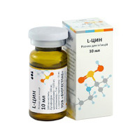 Розчин BioTestLab L-ЦІН при порушеннях обміну речовин для ВРХ, МРС, собак, кішок, кроликів, 10 мл Розчин BioTestLab L-ЦІН при порушеннях обміну речовин для ВРХ, МРС, собак, кішок, кроликів, 10 мл