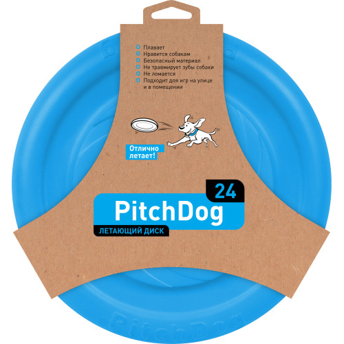 Ігрова тарілка PitchDog для апортировки, блакитна, діаметр - 24 см