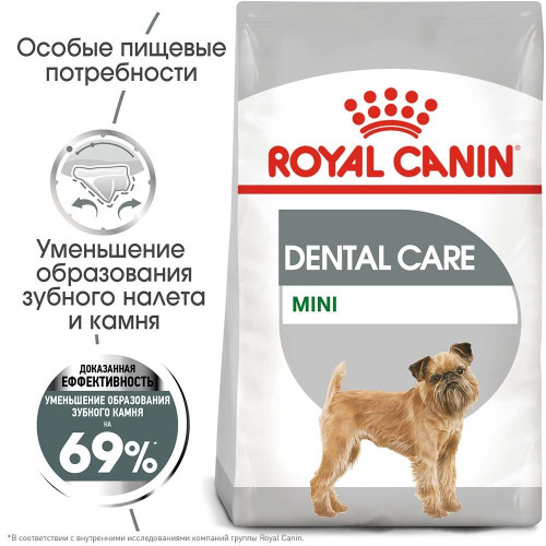 Сухий корм Royal Canin Mini Dental Care для зменшення утворення зубного каменю у собак дрібних порід, 1 кг