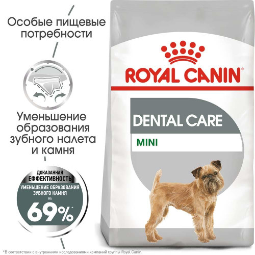 Сухий корм Royal Canin Mini Dental Care для зменшення утворення зубного каменю у собак дрібних порід, 3 кг
