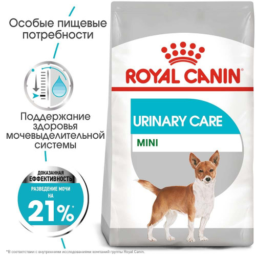 Сухий корм Royal Canin Mini Urinary Care для собак дрібних порід з чутливою сечовидільної системою, 1 кг