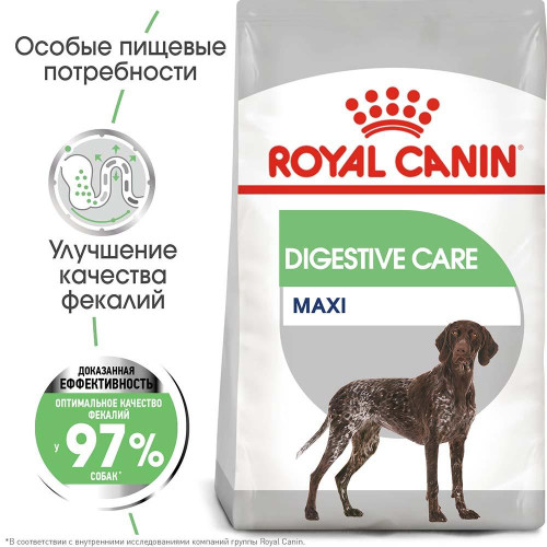 Сухий корм Royal Canin Maxi Digestive Care при чутливому травленні у собак великих порід, 10 кг