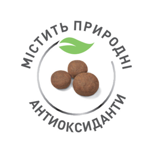 Сухий корм Royal Canin Medium Puppy для цуценят середніх порід до 12 місяців, 15 кг