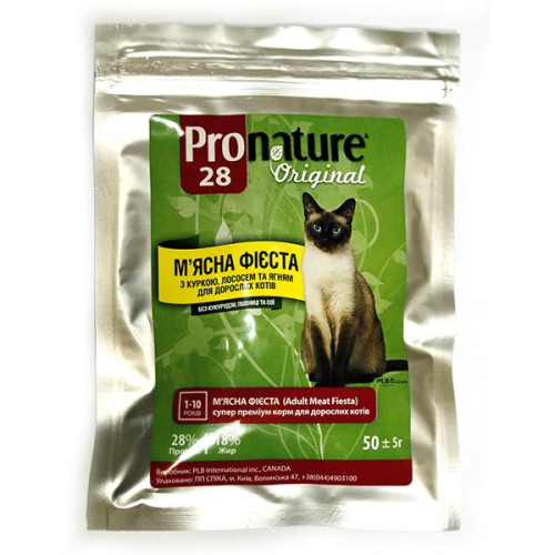Сухий корм Pronature Original Adult Meat Fiesta для котів, з куркою, лососем, ягням, 2.72 кг
