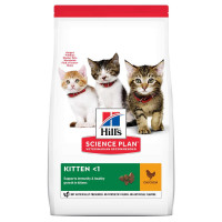 Сухий корм Hill's Science  Plan Kitten для кошенят, з куркою, 300 г