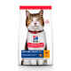 Сухий корм Hill's Science Plan Mature 7+ Sterilised Cat для котів від 7 років, з куркою, 10 кг