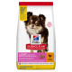 Сухий корм Hill's Science  Plan Adult Light Small & Mini для собак, з куркою, 1.5 кг
