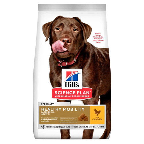 Сухий корм Hill's Science  Plan Adult Healthy Mobility Large Breed для собак, з куркою, 14 кг