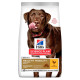 Сухий корм Hill's Science  Plan Adult Healthy Mobility Large Breed для собак, з куркою, 14 кг