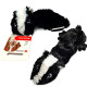 Іграшка Flamingo Shaky Skunk м'яка, для собак, плюш, 32х14 см