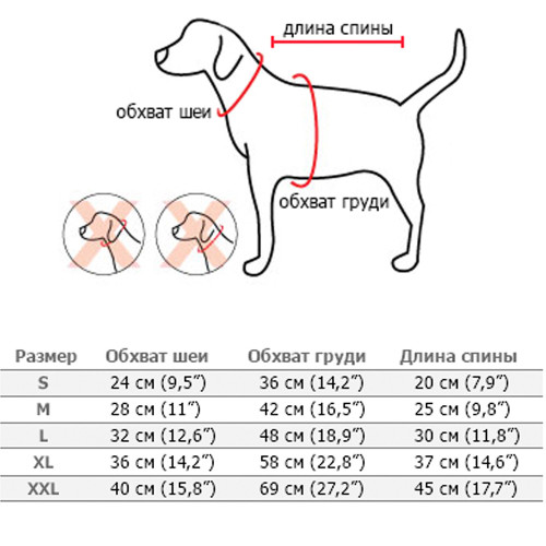 Жилет Puppia Pioneer з шлеєю, для собак, розмір L, чорний