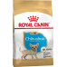 Сухий корм Royal Canin Chihuahua Puppy для цуценя чихуахуа, 500 г