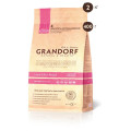 Сухий корм Grandorf Lamb & Rice Kitten з ягням і рисом, для кошенят з 3 тижнів, 400 г