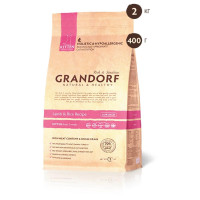 Сухий корм Grandorf Lamb & Rice Kitten з ягням і рисом, для кошенят з 3 тижнів, 2 кг