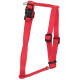 Нейлонова шлея Coastal Nylon Adjustable для собак, червоний, 1.6×40-66 см