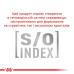 Сухий корм Royal Canin Satiety Weight Management для кішок із зайвою вагою, 400 г