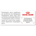 Сухий корм Royal Canin Renal при нирковій недостатності у собак, 14 кг