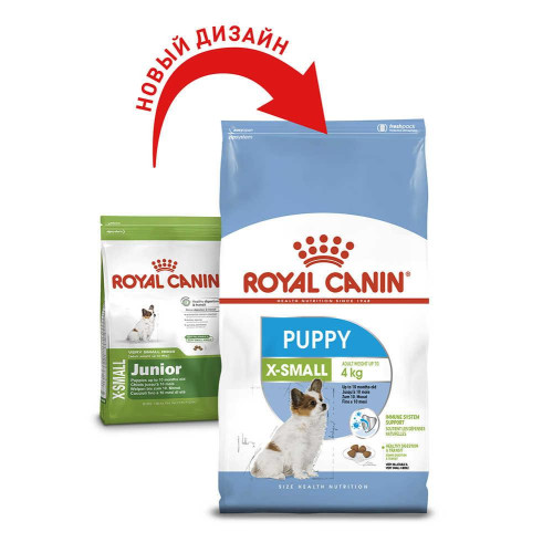 Сухий корм Royal Canin X-Small Puppy для цуценят мініатюрних порід до 10 місяців, 3 кг
